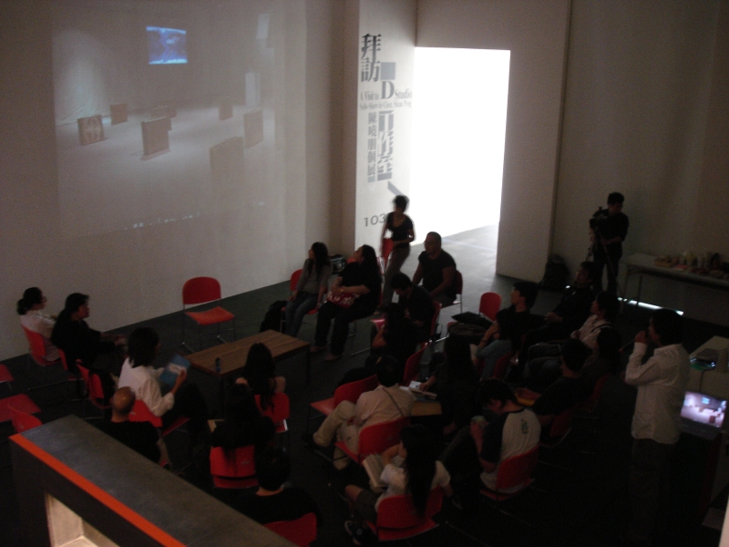 零座標的疆域  台灣與香港在當代藝術創作中的凝視與開裂｜文賢油漆工程行藝術家工作坊｜國藝會補助成果檔案庫